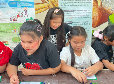 🎉👧🧒 สุขสันต์วันเด็กแห่งชาติ 2569 พารามิเตอร์รูปภาพ 62